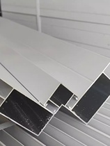 Stove corner column corner inner corner profile brick clip cabinet mountain groove aluminum alloy tile kitchen cabinet slot edge sealing