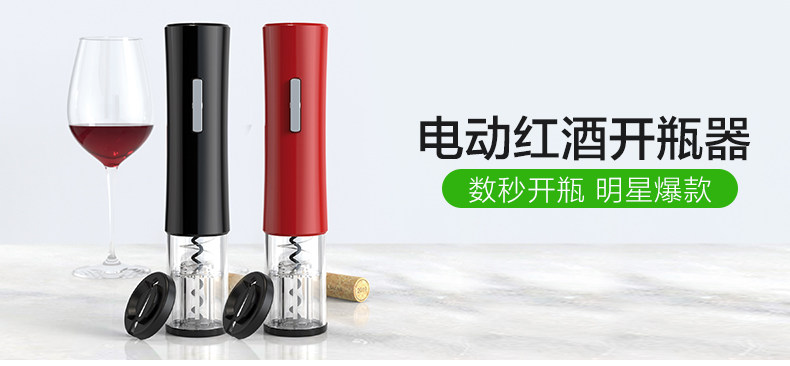 Черный tulip_07.jpg