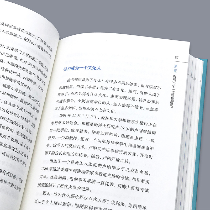 德牛多功能圆形美工刀：创意手工达人的必备神器，解锁你的无限可能！