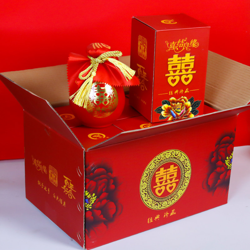 Wedding banquet wine bottle empty bottle packaging full set of high-end wedding glass wine altar wedding wedding banquet liquor empty bottle antique wine jug