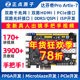 Zhengdian Atom Davinci Pro Development Board Fpga Artix-7 Xc7A35T 100t 200t Xilinx