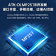 Zhengdian Atom Stm32Mp257 Development Board Arm Embedded Linux Heterogeneous Core A35&M33 Ai Industrial Control
