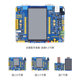 Zhengdian Atom Polaris Stm32 Development Board Stm32H750Xbh6/Stm32F750N8H6 H750/F7