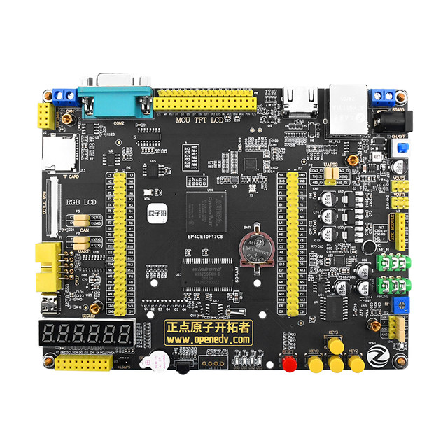 Zhengdian Atom Pioneer Fpga Development Board Ep4Ce10 Altera Video Tutorial for Learning Cyclone Iv