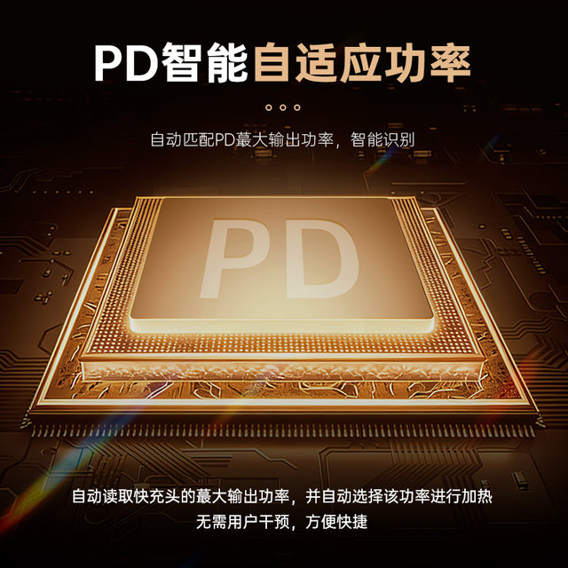 Zhengdian Atomic Hp20 Intelligent Heating Platform Digital Display Constant Temperature Platform Desoldering Station Preheating Repair Rework Reflow Soldering Station