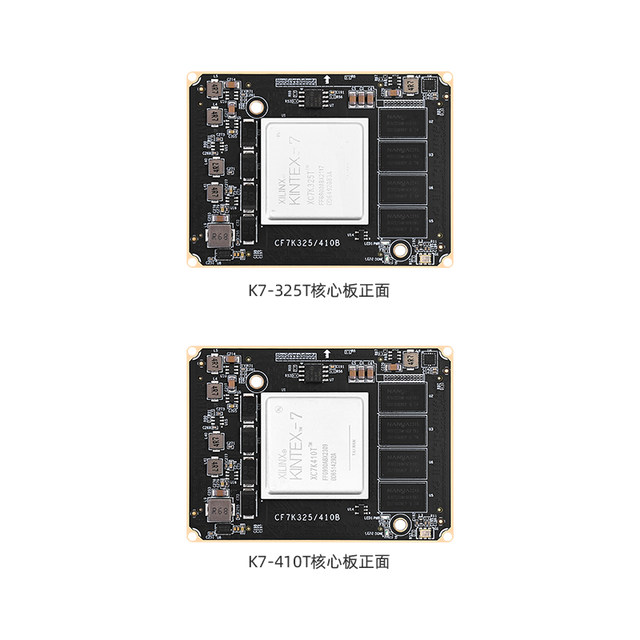 Zhengdian Atom Fpga Core Board Kintex-7 Xc7K325T Xc7K410T Xilinx K7 Xilinx