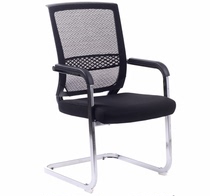Fashion office chair conference chair staff chair Bow Chair net chair training reception meeting Office computer chair