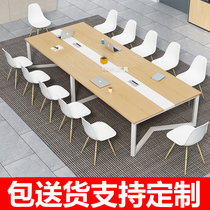 Conference table simple modern office furniture long table and chair combination Workbench negotiation large Table Office table