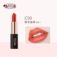 Thái Lan BeautyCottage Matte Matte Lipstick Nữ Thương hiệu lớn Son môi cà rốt dưỡng ẩm lâu dài Chính hãng - Son môi