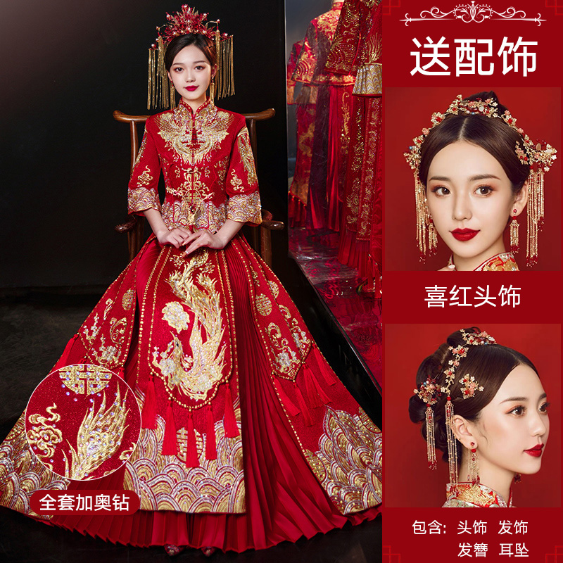  L+[Feng Yue Middle Sleeve model] -Oou Diamond Fight+Hi Red Headgear   + $39.28 