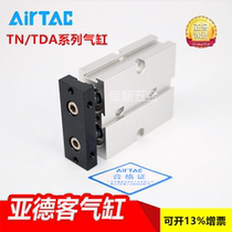 AirTac airtac biaxial double cylinder TDA TN16 20 25 32x10 20 30 40 50 60s