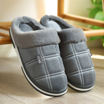 Mens cotton slippers winter large size thick bottom indoor warm non-slip home household couple home care shoes mens autumn and winter