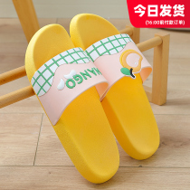 Slippers household summer cartoon cool indoor home bathroom bath non-slip couple fashion outdoor slippers mens summer