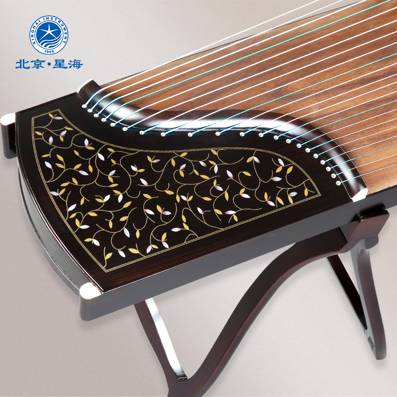 Xinghai guzheng piano beginner imitation walnut Ebony flying flower point Cui guzheng instrument 8811FH