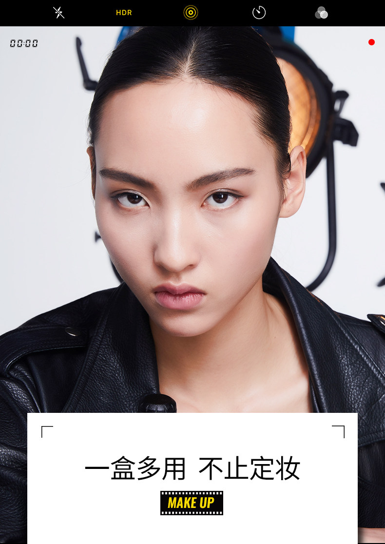 Photographic Makeup Powder 2_15.jpg