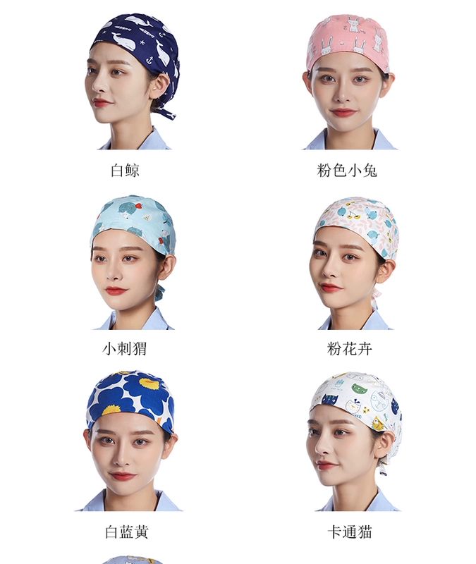 Phong cách mới y tế nam nữ in hình phòng mổ gây mê y tá nha khoa mũ làm việc cotton nguyên chất miễn phí vận chuyển mũ trùm đầu y tế mua ở đầu mũ y tế dùng 1 lần