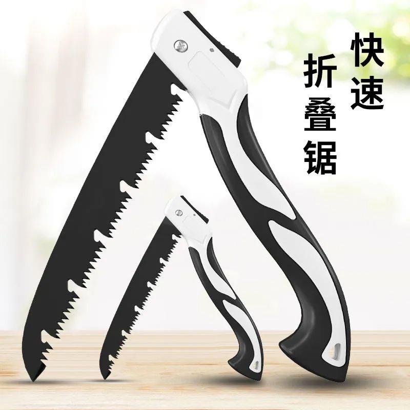 German handmade saws labor-saving saws woodworking saws household quick folding hand saws According to tree cut tree saw wood deities steel saw-Taobao