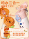 Zootopia Children's Insulated Cup for Boys and Girls 2026 New Model for Primary School Students and Kindergarten Students Special Straw Cup for School Use