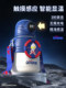 Ultraman Kidsren's Thermos Cup for Boys Going to School, Baby Food Grade 316 Primary School Student Water Bottle Straw Cup