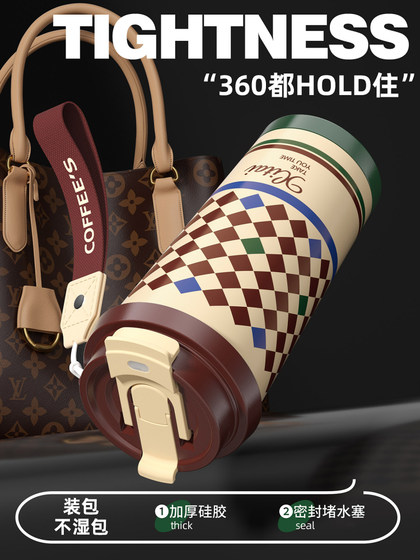 Insulated Coffee Cup for Women, Stylish 2026 New Model, Portable for Men, Suitable for Travel and Car Use, Ceramic Dual-Drink Straw Cup