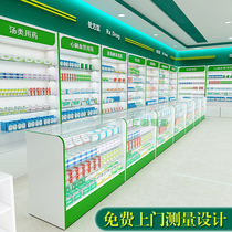 Pharmacy shelves pharmacy special medicine display cabinets Western medicine cabinets clinic cashier glass back cabinets Nakashima Chinese medicine cabinets