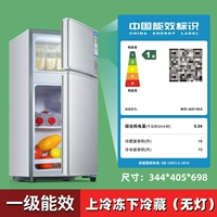 28 литров в холодильнике + замораживание (маленький, удобный и практичный)