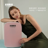 科敏 Косметика, охлаждаемая портативная маленькая маска для лица для ухода за кожей для авто