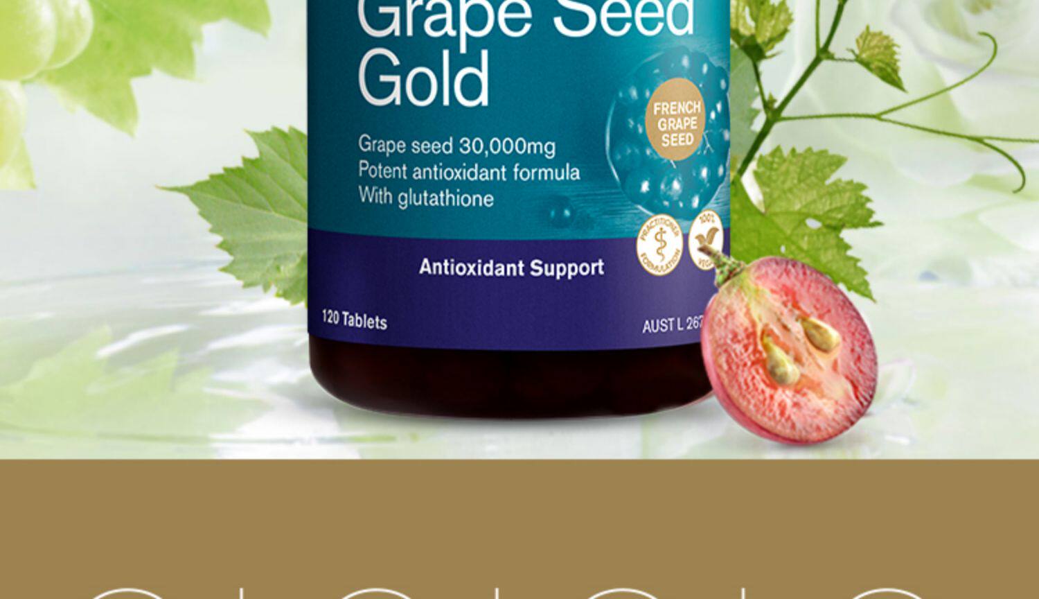 澳洲herbsofgold黄金草本葡萄籽花青素精华片非胶囊维生素e提取物 虎窝淘