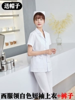 Лидер женского костюма белый короткий платье с лишним