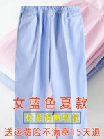 女蓝色夏款松紧裤