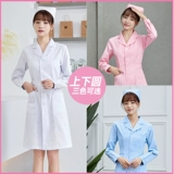 Зимняя униформа медсестры, белый халат, кукла для работы, большой размер, делается под заказ, кукольный воротник, для салонов красоты