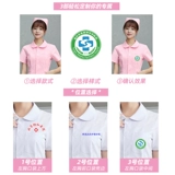 Зимняя униформа медсестры, белый халат, кукла для работы, большой размер, делается под заказ, кукольный воротник, для салонов красоты