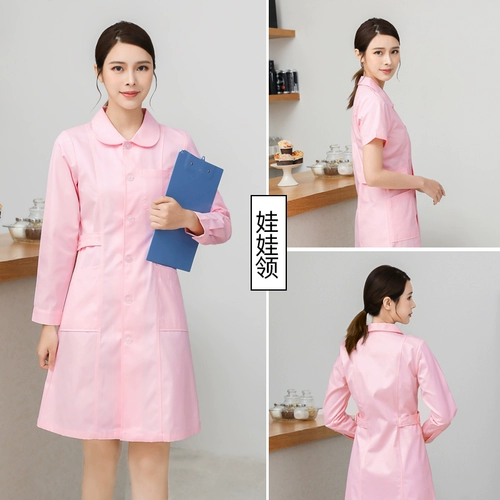 护士服长袖女夏季薄款圆领粉色蓝色大码白大褂短袖药店工作服套装