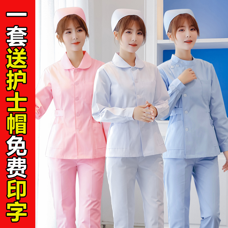 Nurse's wear round collar short length sleeves Women's autumn winter style Two-style suit blue dress Nursing care nursing home work clothes