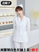 Лидер женского костюма White Long -Planted+брюки