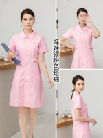 Розовая кукла, кукольный воротник, короткий рукав