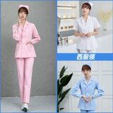 Короткая униформа медсестры, синий пуховик, раздельный комплект для работы