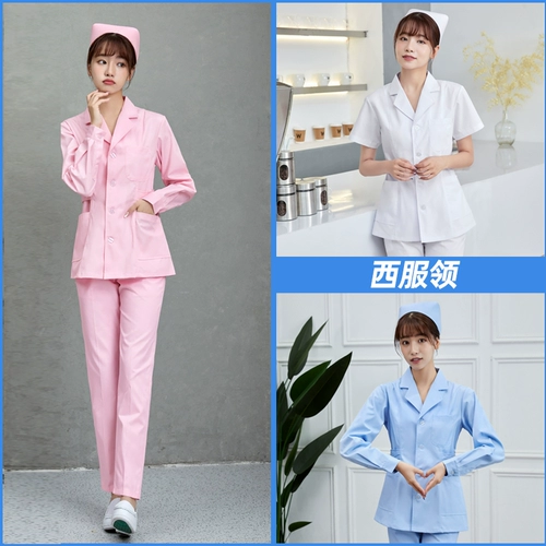 Короткая униформа медсестры, синий пуховик, раздельный комплект для работы