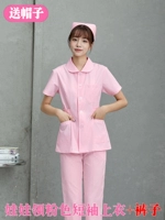 Розовая кукла, штаны, кукольный воротник, короткий рукав