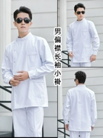 Белый лонгслив