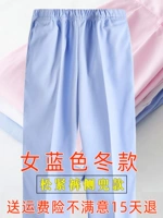 女蓝色冬款松紧裤