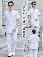 Белая футболка, штаны, короткий рукав