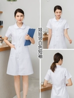 Белая кукла, кукольный воротник, короткий рукав