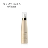 Увлажняющий тонер для чувствительной кожи, натуральный спрей, Испания, 200 мл