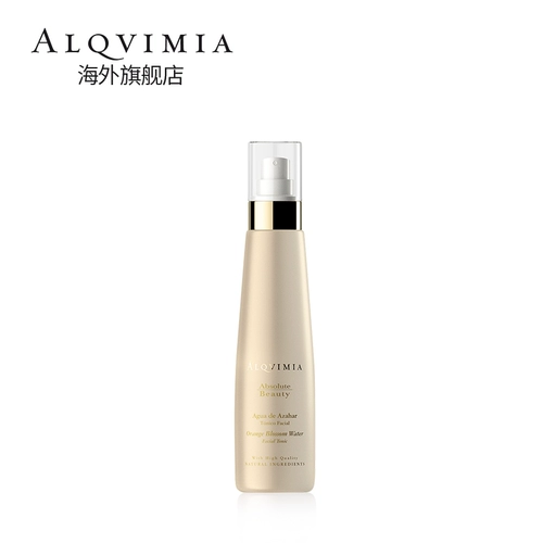 Увлажняющий тонер для чувствительной кожи, натуральный спрей, Испания, 200 мл