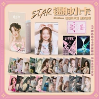 Ye shuhua xiao card 03