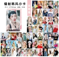 Темно -зеленый может новая модель -Song Yuqi#18