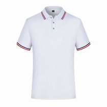 Pure cotton childrens culture shirt class clothes T-shirt childrens advertising shirts for kindergarten primary school students class clothes pattern customisation