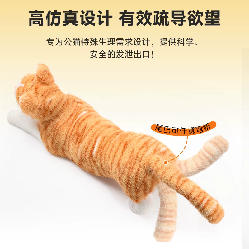Игрушка, кукла, кот, антистресс, питомец, борьба с скукой