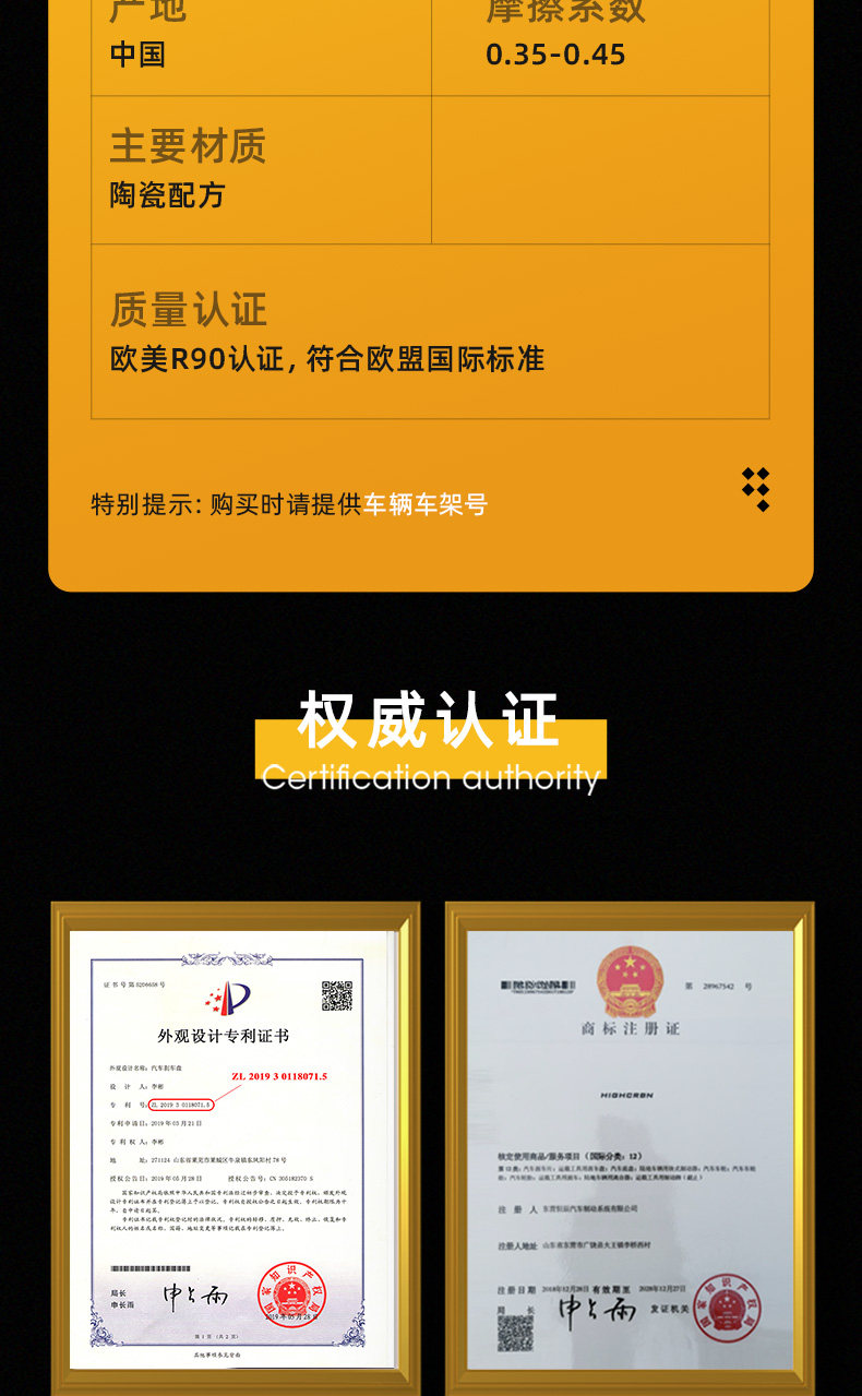 奥途汽配·高性能汽车零配件供应商